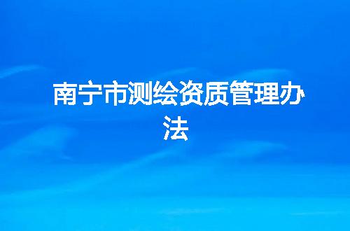 https://jian-housekeeper.oss-cn-beijing.aliyuncs.com/news/bannerImage/350656.jpg
