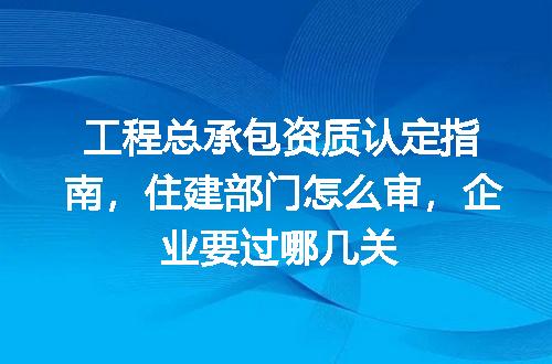 https://jian-housekeeper.oss-cn-beijing.aliyuncs.com/news/bannerImage/350660.jpg