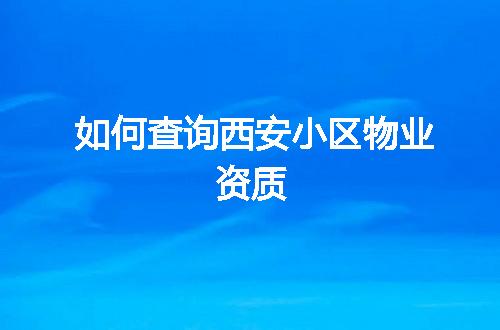 https://jian-housekeeper.oss-cn-beijing.aliyuncs.com/news/bannerImage/350681.jpg
