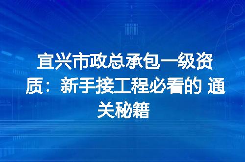 https://jian-housekeeper.oss-cn-beijing.aliyuncs.com/news/bannerImage/350684.jpg
