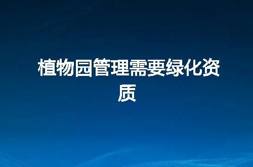 https://jian-housekeeper.oss-cn-beijing.aliyuncs.com/news/bannerImage/350690.jpg