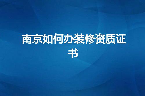 https://jian-housekeeper.oss-cn-beijing.aliyuncs.com/news/bannerImage/350691.jpg