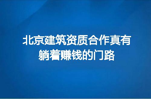 https://jian-housekeeper.oss-cn-beijing.aliyuncs.com/news/bannerImage/350695.jpg