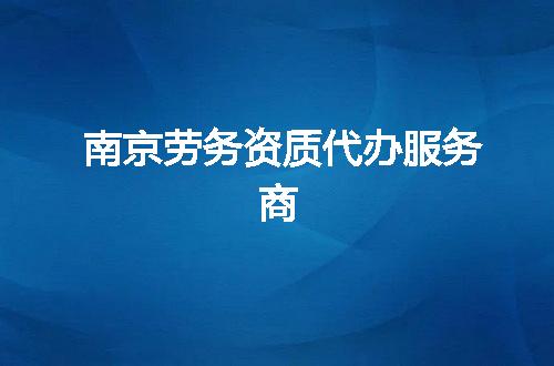 https://jian-housekeeper.oss-cn-beijing.aliyuncs.com/news/bannerImage/350698.jpg