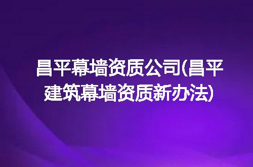 https://jian-housekeeper.oss-cn-beijing.aliyuncs.com/news/bannerImage/350708.jpg