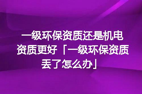 https://jian-housekeeper.oss-cn-beijing.aliyuncs.com/news/bannerImage/350719.jpg
