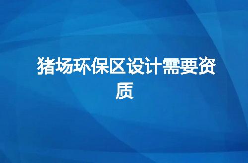 https://jian-housekeeper.oss-cn-beijing.aliyuncs.com/news/bannerImage/350721.jpg