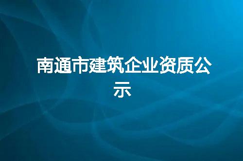 https://jian-housekeeper.oss-cn-beijing.aliyuncs.com/news/bannerImage/350723.jpg