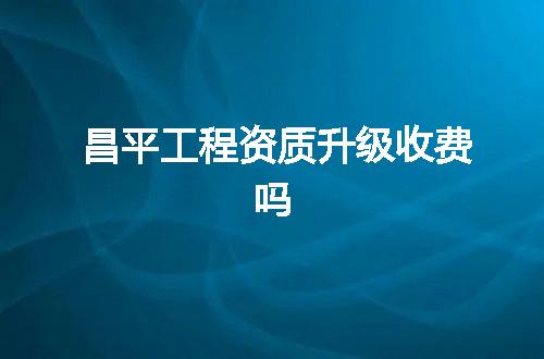 https://jian-housekeeper.oss-cn-beijing.aliyuncs.com/news/bannerImage/350733.jpg