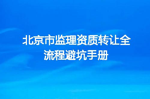 https://jian-housekeeper.oss-cn-beijing.aliyuncs.com/news/bannerImage/350740.jpg