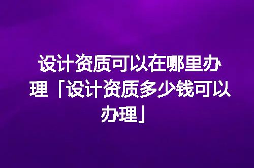 https://jian-housekeeper.oss-cn-beijing.aliyuncs.com/news/bannerImage/350741.jpg