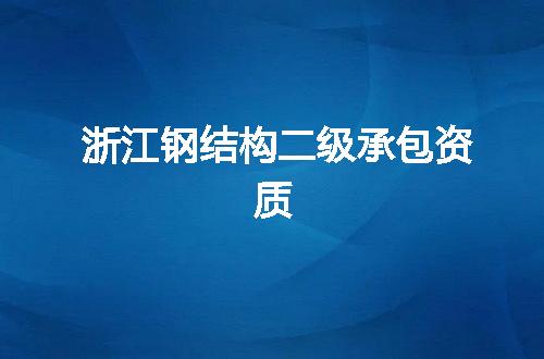 https://jian-housekeeper.oss-cn-beijing.aliyuncs.com/news/bannerImage/350743.jpg