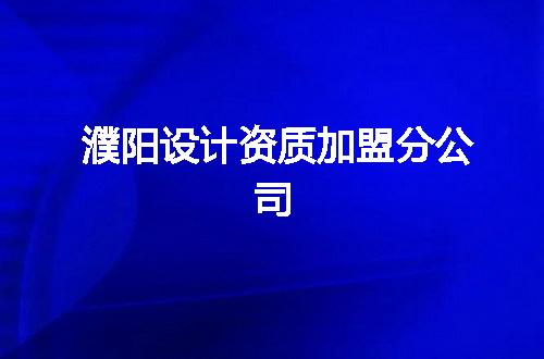 https://jian-housekeeper.oss-cn-beijing.aliyuncs.com/news/bannerImage/350751.jpg