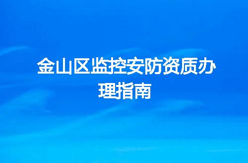 https://jian-housekeeper.oss-cn-beijing.aliyuncs.com/news/bannerImage/350753.jpg