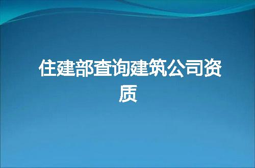 https://jian-housekeeper.oss-cn-beijing.aliyuncs.com/news/bannerImage/350756.jpg