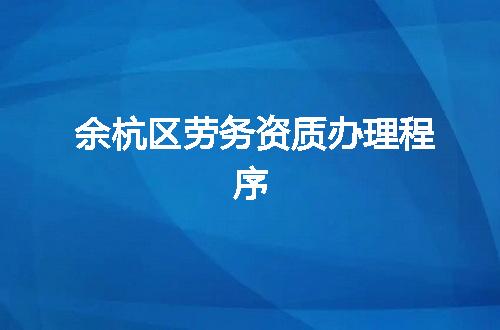 https://jian-housekeeper.oss-cn-beijing.aliyuncs.com/news/bannerImage/350770.jpg