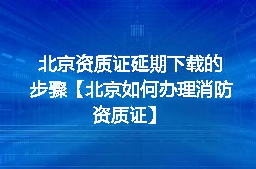 https://jian-housekeeper.oss-cn-beijing.aliyuncs.com/news/bannerImage/350778.jpg