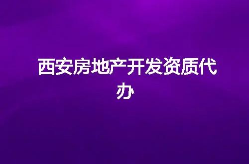 https://jian-housekeeper.oss-cn-beijing.aliyuncs.com/news/bannerImage/350786.jpg