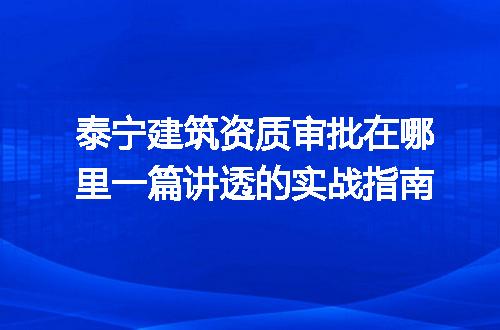 https://jian-housekeeper.oss-cn-beijing.aliyuncs.com/news/bannerImage/350794.jpg