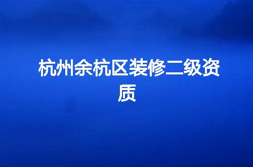 https://jian-housekeeper.oss-cn-beijing.aliyuncs.com/news/bannerImage/350803.jpg