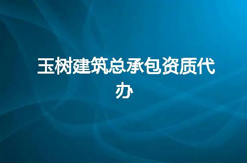 https://jian-housekeeper.oss-cn-beijing.aliyuncs.com/news/bannerImage/350806.jpg