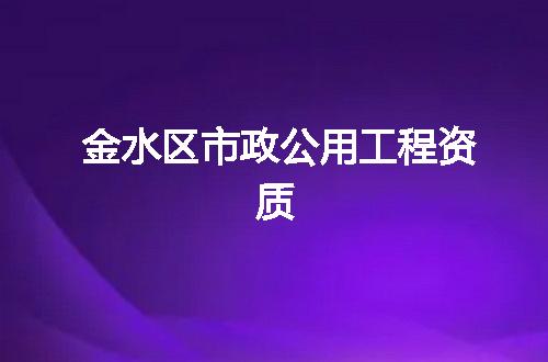 https://jian-housekeeper.oss-cn-beijing.aliyuncs.com/news/bannerImage/350808.jpg
