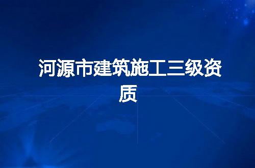 https://jian-housekeeper.oss-cn-beijing.aliyuncs.com/news/bannerImage/350810.jpg
