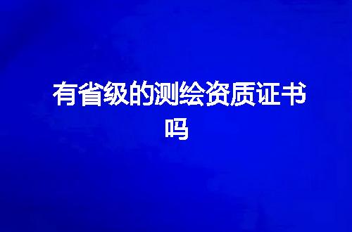 https://jian-housekeeper.oss-cn-beijing.aliyuncs.com/news/bannerImage/350811.jpg