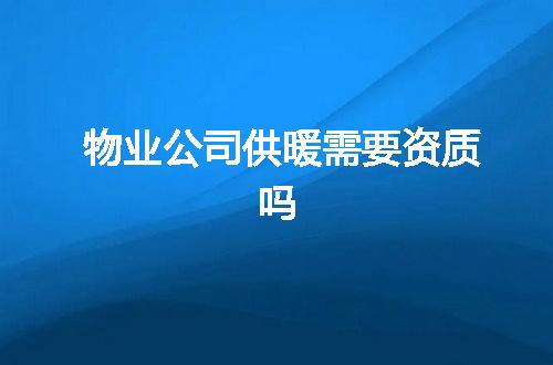 https://jian-housekeeper.oss-cn-beijing.aliyuncs.com/news/bannerImage/350813.jpg