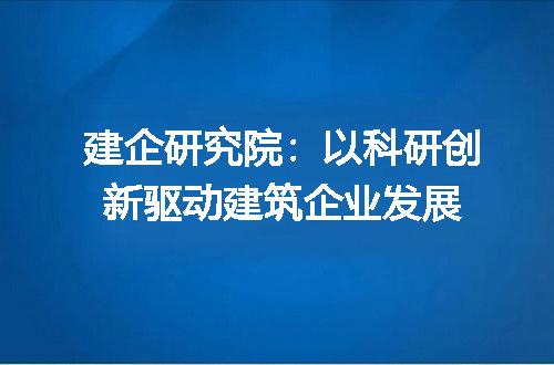 https://jian-housekeeper.oss-cn-beijing.aliyuncs.com/news/bannerImage/350823.jpg