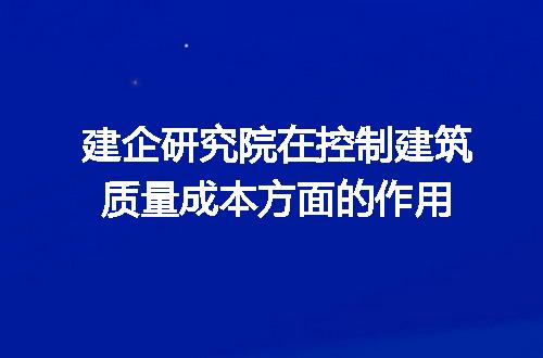 https://jian-housekeeper.oss-cn-beijing.aliyuncs.com/news/bannerImage/350824.jpg