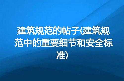 https://jian-housekeeper.oss-cn-beijing.aliyuncs.com/news/bannerImage/350999.jpg