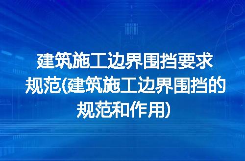 https://jian-housekeeper.oss-cn-beijing.aliyuncs.com/news/bannerImage/351012.jpg