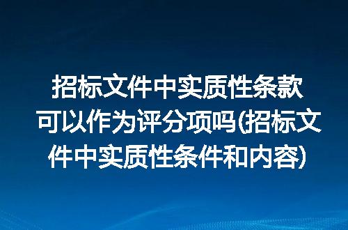 https://jian-housekeeper.oss-cn-beijing.aliyuncs.com/news/bannerImage/351020.jpg
