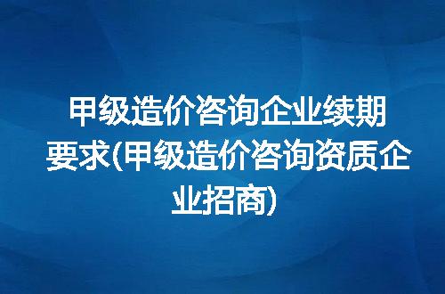 https://jian-housekeeper.oss-cn-beijing.aliyuncs.com/news/bannerImage/351023.jpg