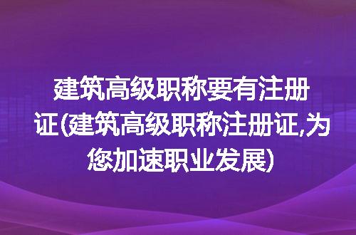https://jian-housekeeper.oss-cn-beijing.aliyuncs.com/news/bannerImage/351077.jpg