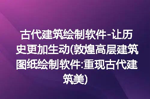 https://jian-housekeeper.oss-cn-beijing.aliyuncs.com/news/bannerImage/351089.jpg