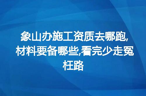 https://jian-housekeeper.oss-cn-beijing.aliyuncs.com/news/bannerImage/351135.jpg