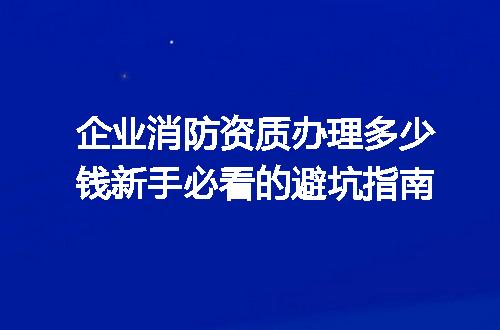https://jian-housekeeper.oss-cn-beijing.aliyuncs.com/news/bannerImage/351144.jpg
