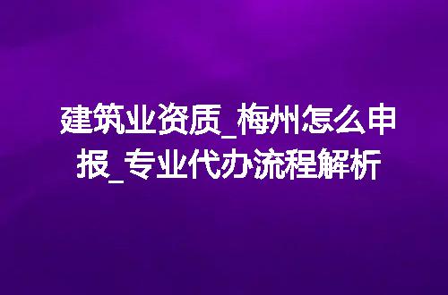 https://jian-housekeeper.oss-cn-beijing.aliyuncs.com/news/bannerImage/351147.jpg