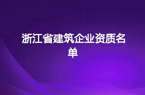 https://jian-housekeeper.oss-cn-beijing.aliyuncs.com/news/bannerImage/351154.jpg