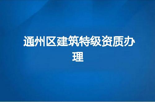 https://jian-housekeeper.oss-cn-beijing.aliyuncs.com/news/bannerImage/351155.jpg