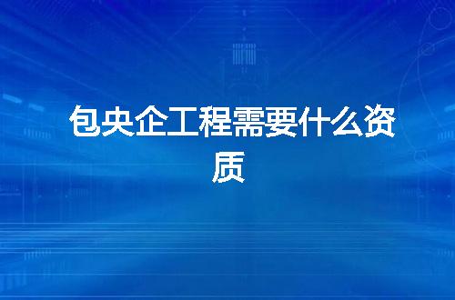 https://jian-housekeeper.oss-cn-beijing.aliyuncs.com/news/bannerImage/351162.jpg