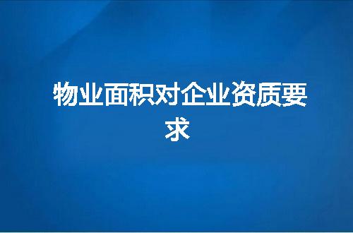 https://jian-housekeeper.oss-cn-beijing.aliyuncs.com/news/bannerImage/351164.jpg