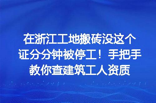 https://jian-housekeeper.oss-cn-beijing.aliyuncs.com/news/bannerImage/351175.jpg