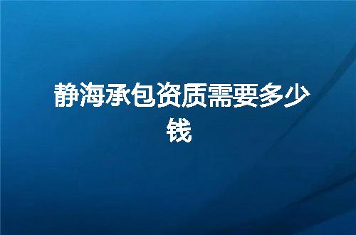 https://jian-housekeeper.oss-cn-beijing.aliyuncs.com/news/bannerImage/351180.jpg