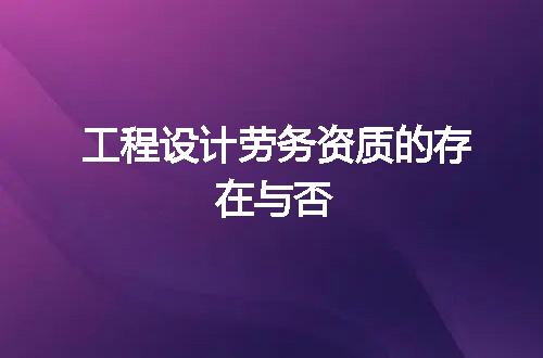 https://jian-housekeeper.oss-cn-beijing.aliyuncs.com/news/bannerImage/351190.jpg