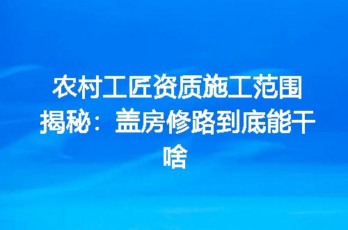 https://jian-housekeeper.oss-cn-beijing.aliyuncs.com/news/bannerImage/351202.jpg