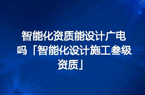 https://jian-housekeeper.oss-cn-beijing.aliyuncs.com/news/bannerImage/351209.jpg