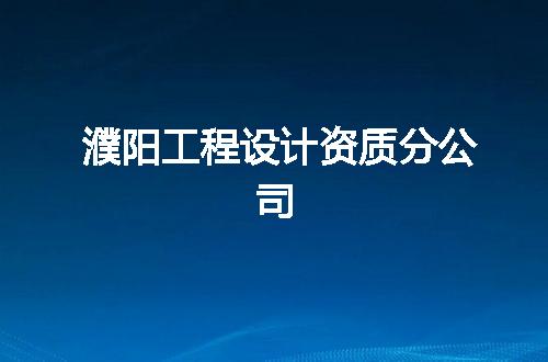 https://jian-housekeeper.oss-cn-beijing.aliyuncs.com/news/bannerImage/351210.jpg
